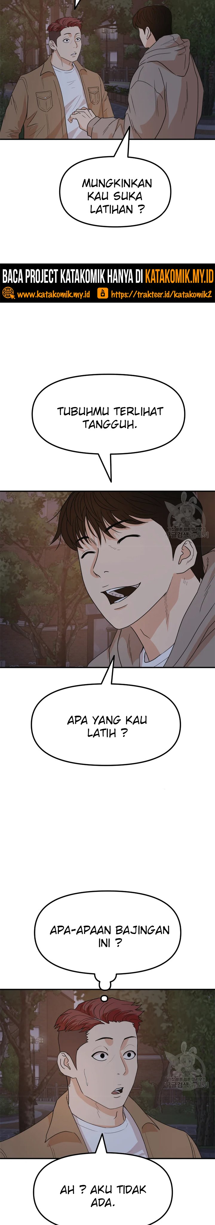 Guard Pass Chapter 31