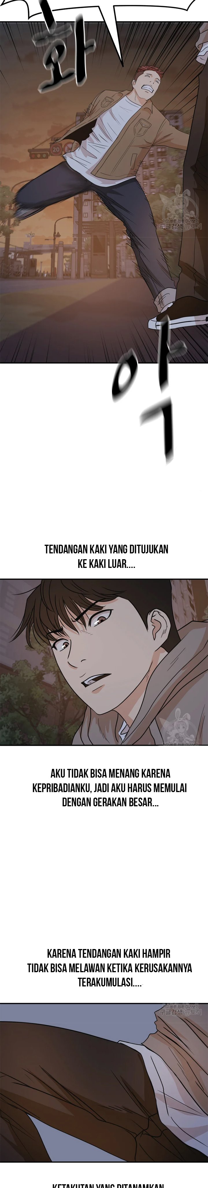Guard Pass Chapter 31