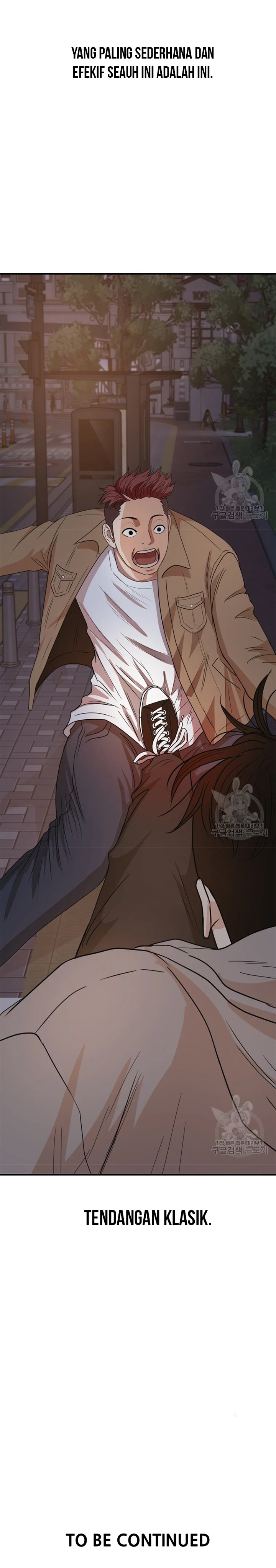 Guard Pass Chapter 31