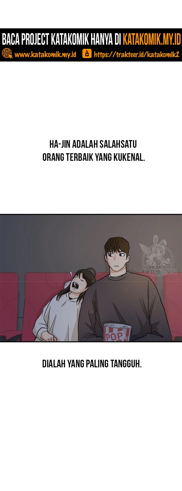 Guard Pass Chapter 33