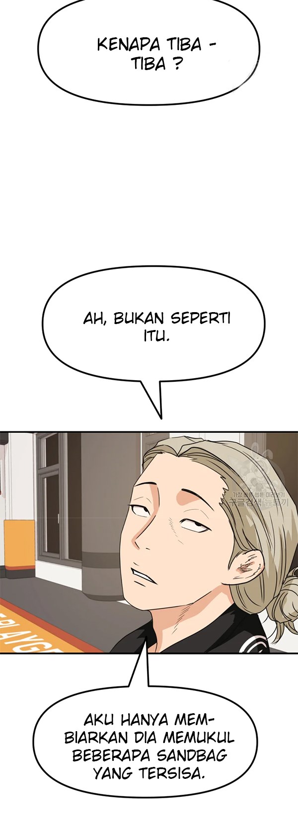 Guard Pass Chapter 33