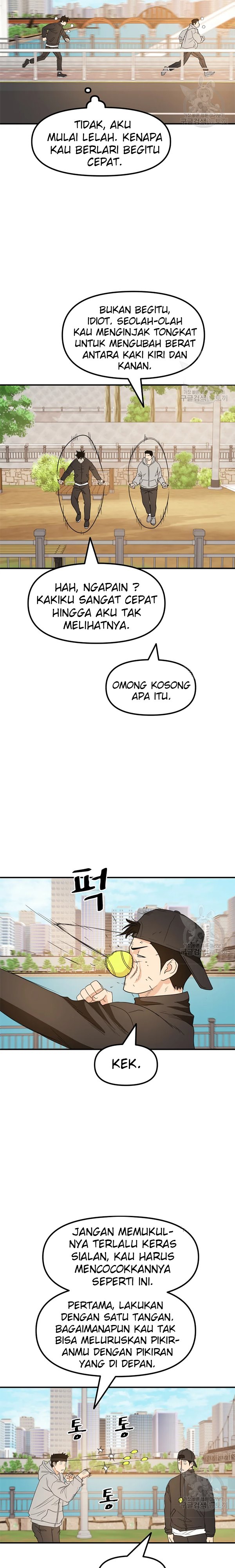 Guard Pass Chapter 34