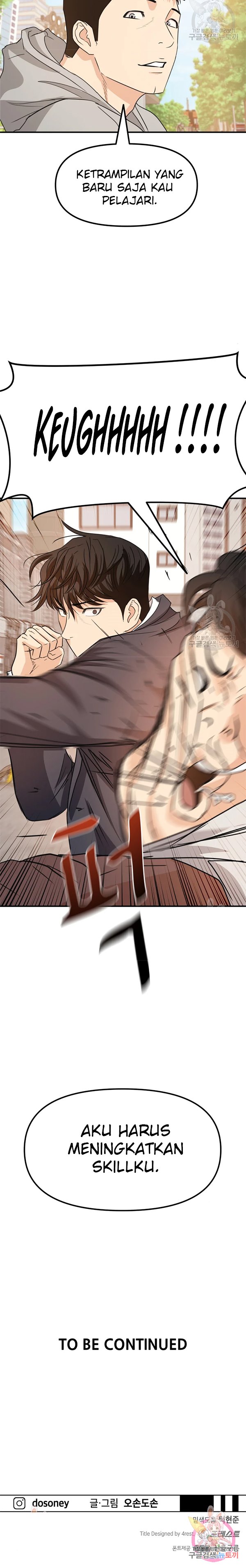 Guard Pass Chapter 34