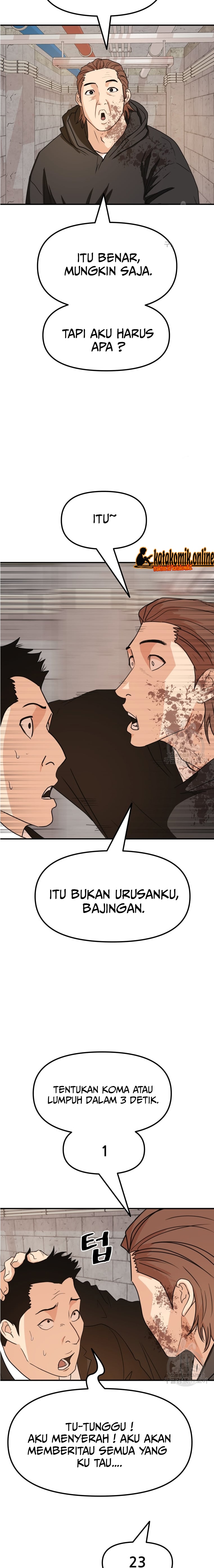Guard Pass Chapter 78