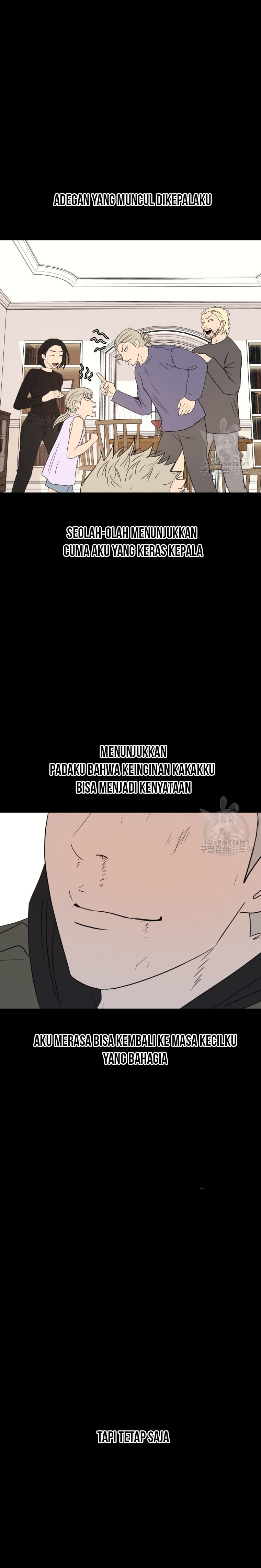 Guard Pass Chapter 81