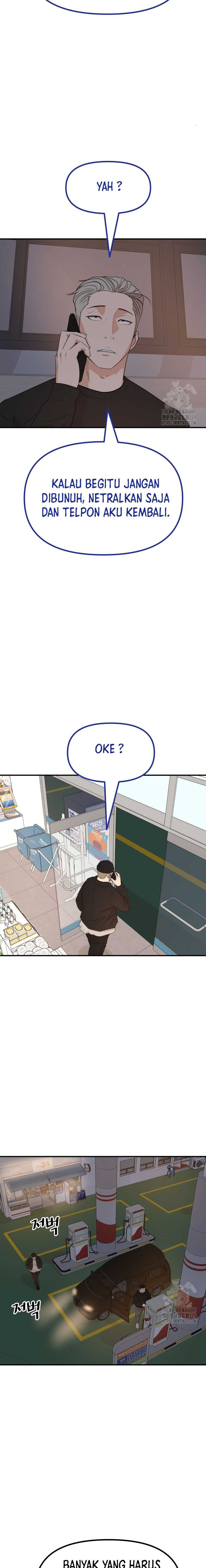 Guard Pass Chapter 131