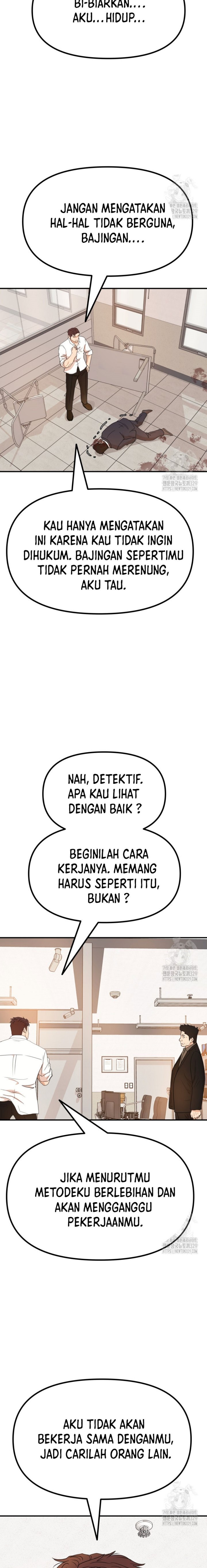 Guard Pass Chapter 132