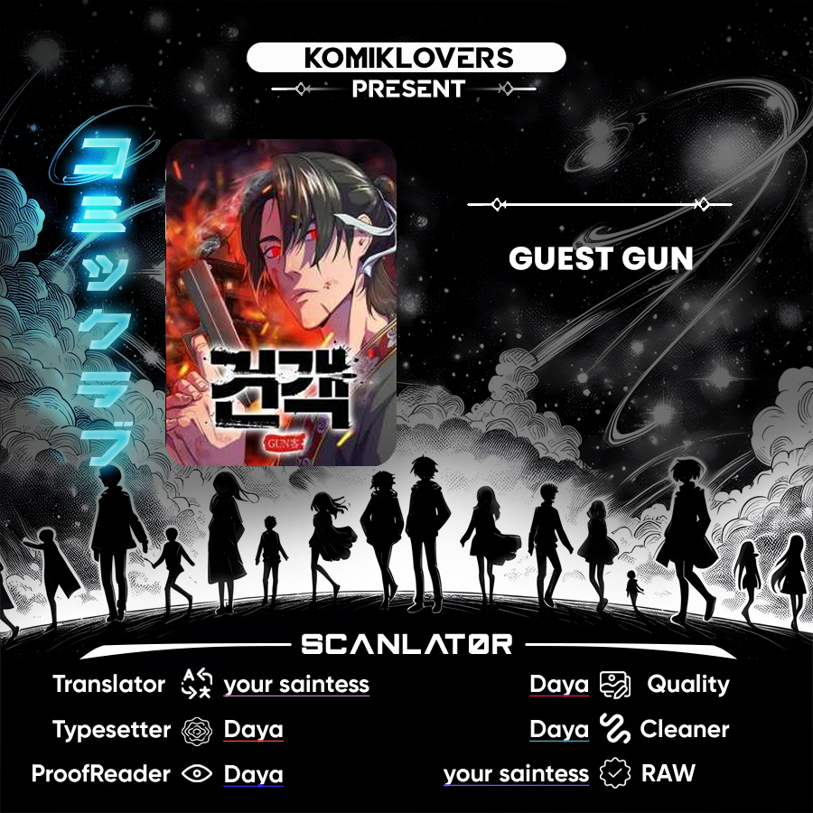 Guest Gun Chapter 14