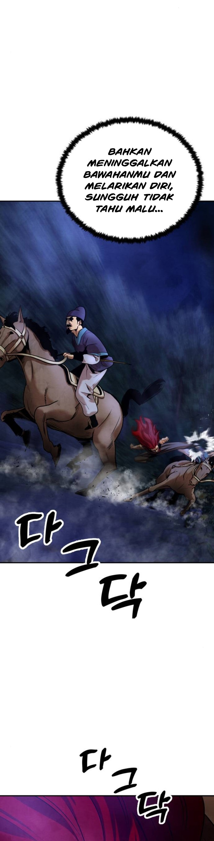 Guest Gun Chapter 14