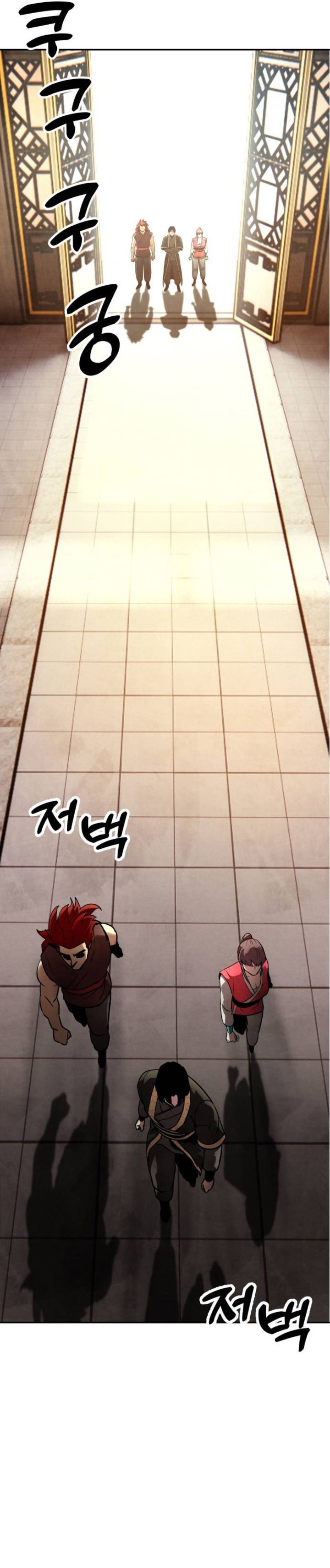Guest Gun Chapter 14