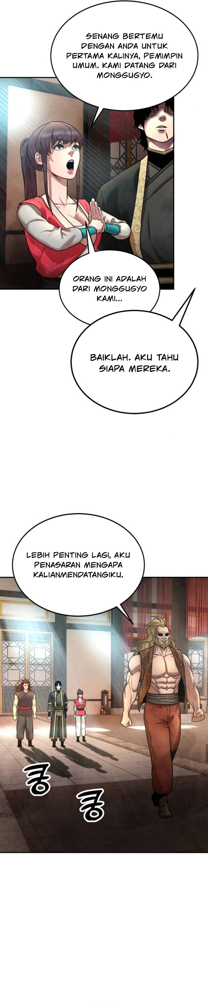 Guest Gun Chapter 14