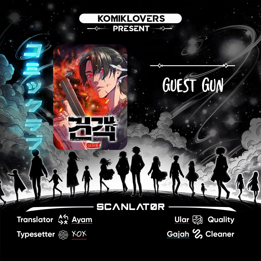 Guest Gun Chapter 17