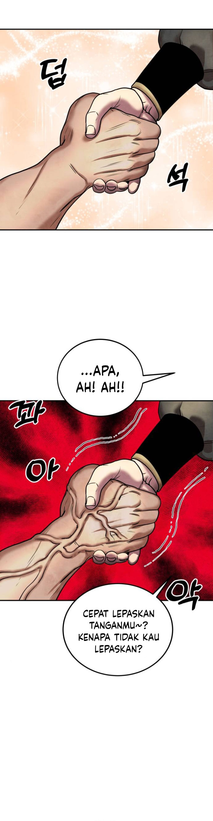 Guest Gun Chapter 17