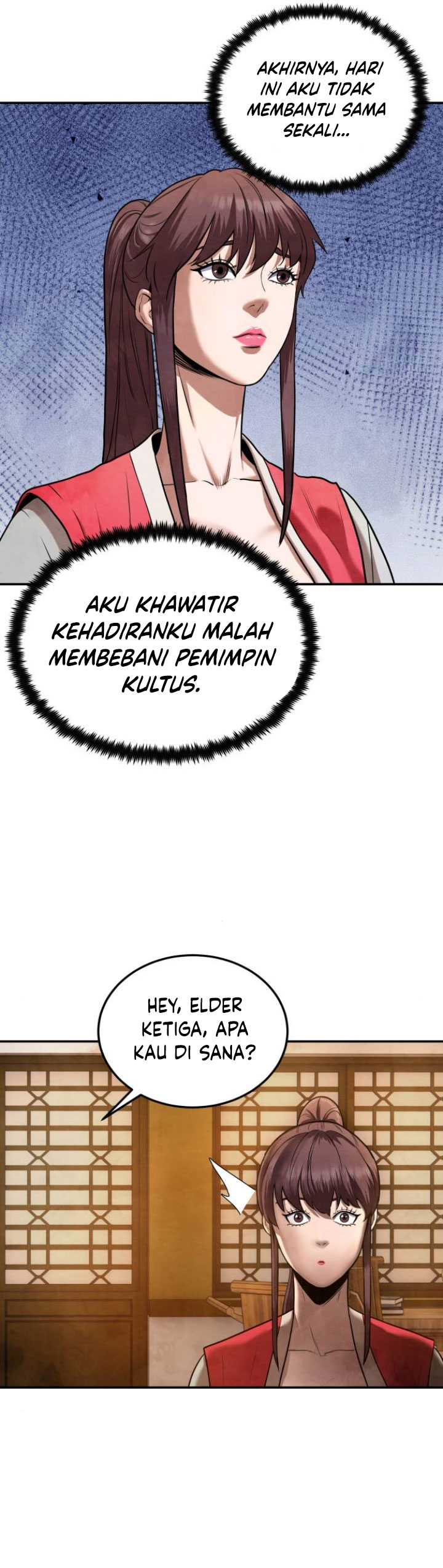 Guest Gun Chapter 17