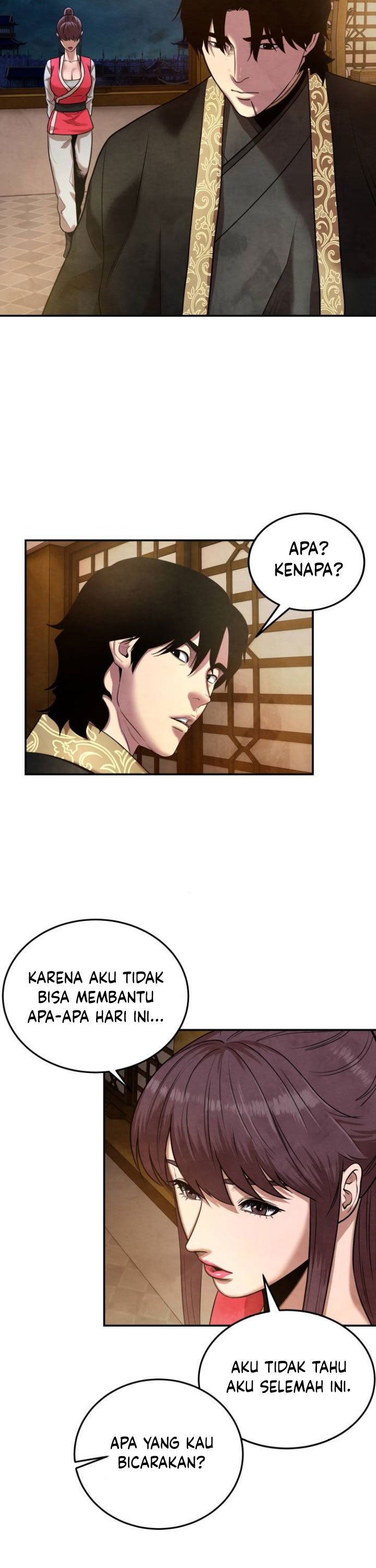 Guest Gun Chapter 17
