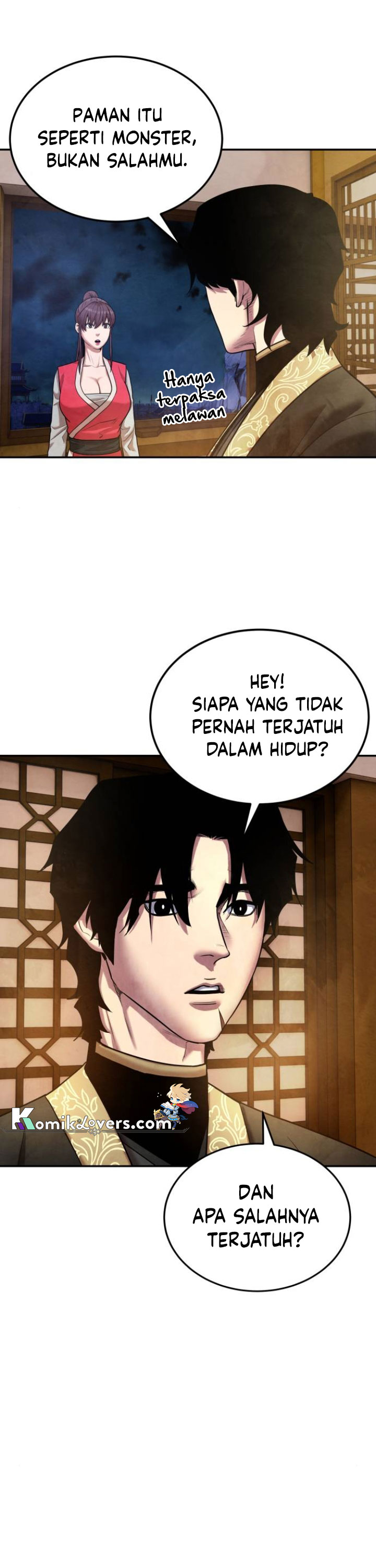 Guest Gun Chapter 17