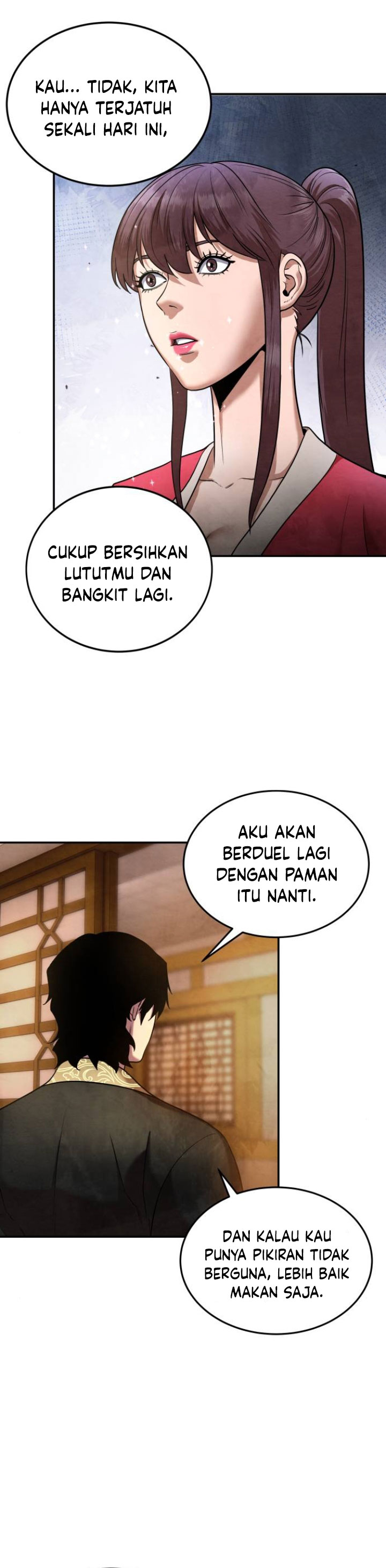 Guest Gun Chapter 17