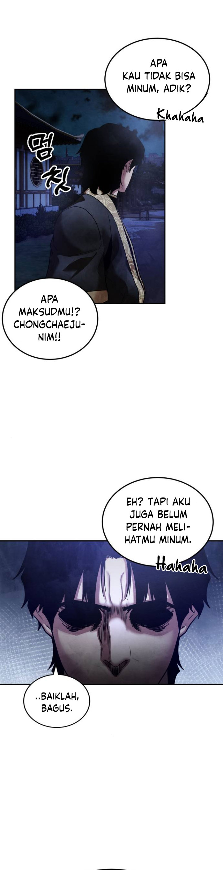 Guest Gun Chapter 17