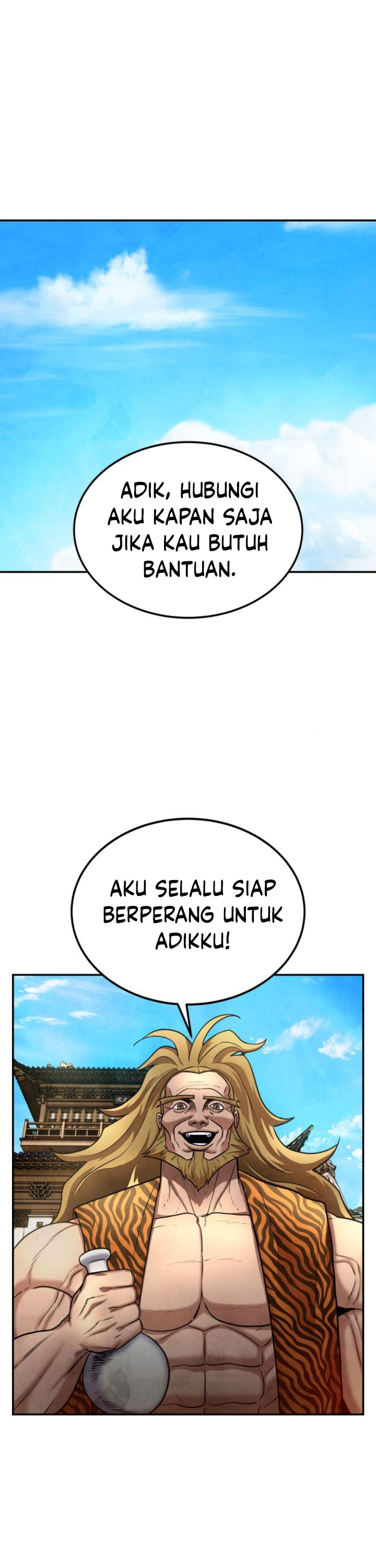 Guest Gun Chapter 17