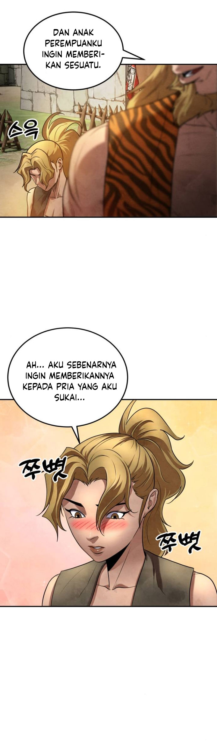 Guest Gun Chapter 17