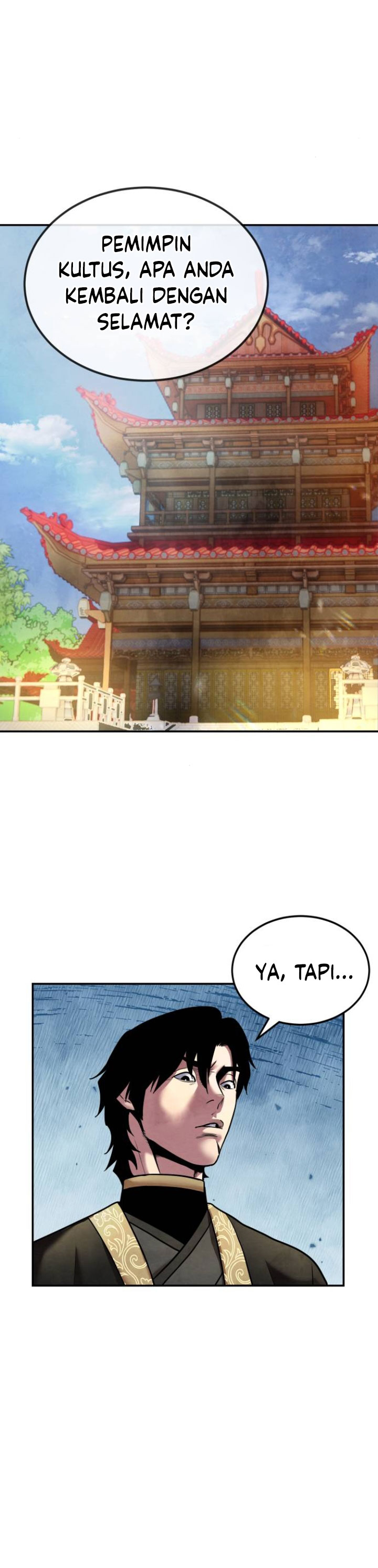 Guest Gun Chapter 17