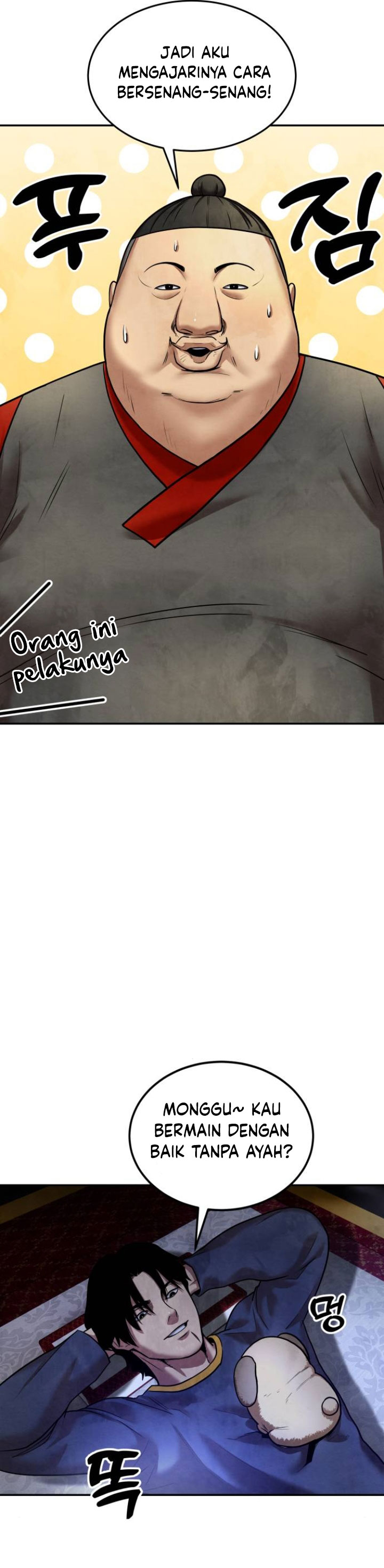 Guest Gun Chapter 17
