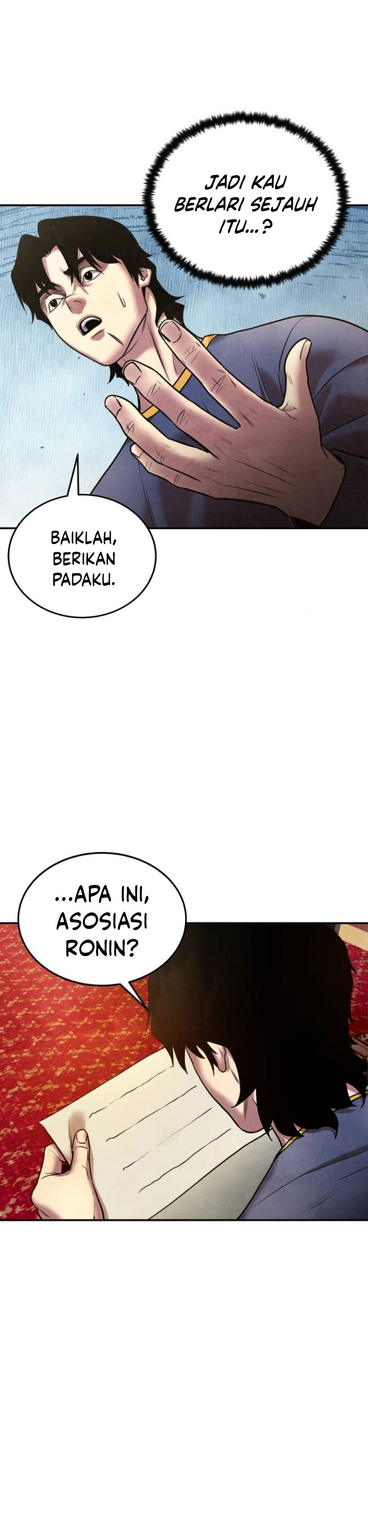 Guest Gun Chapter 17