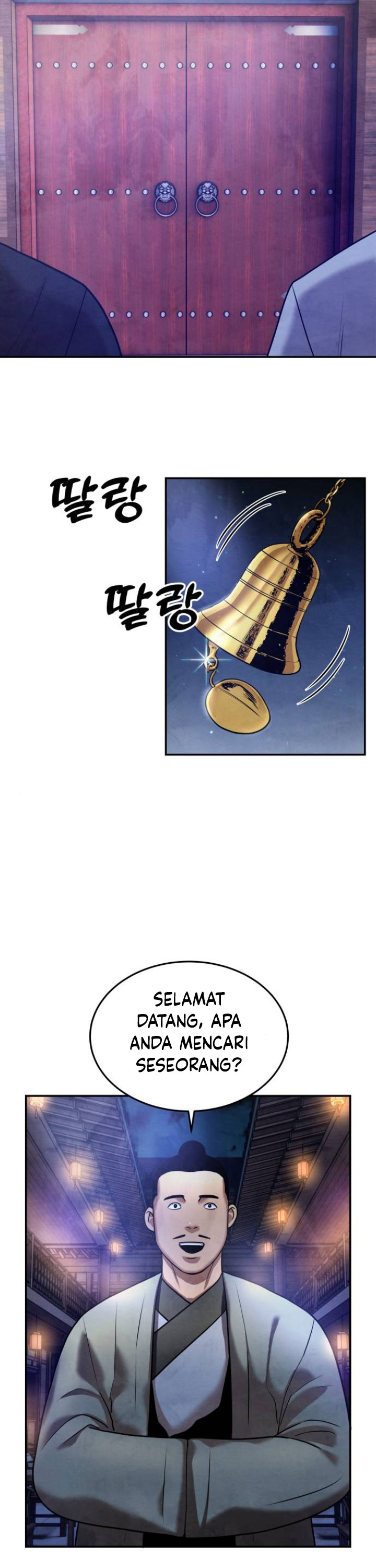 Guest Gun Chapter 17
