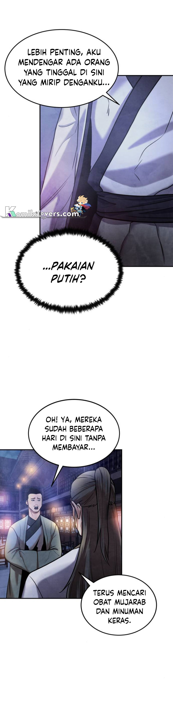 Guest Gun Chapter 17