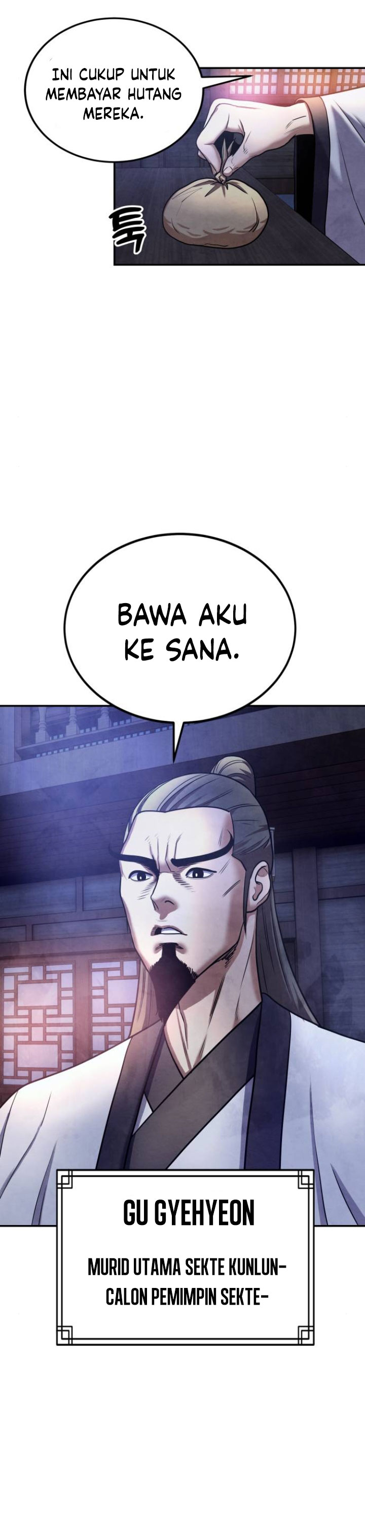 Guest Gun Chapter 17