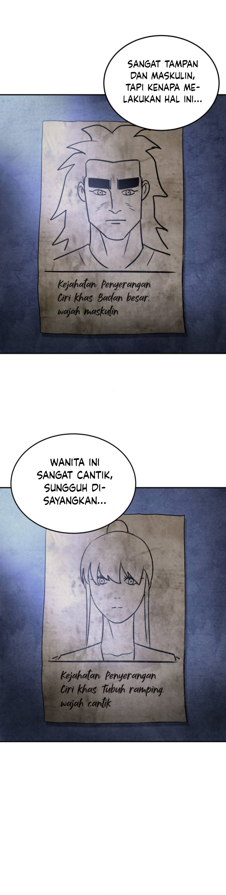 Guest Gun Chapter 17