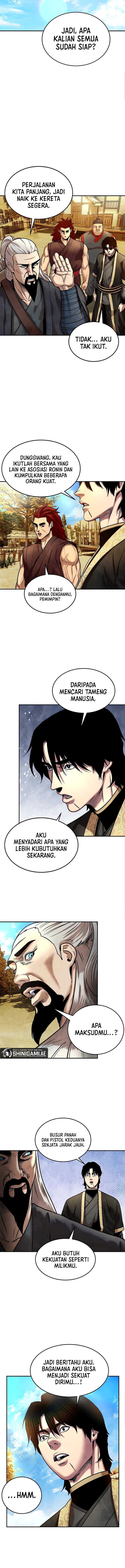 Guest Gun Chapter 21
