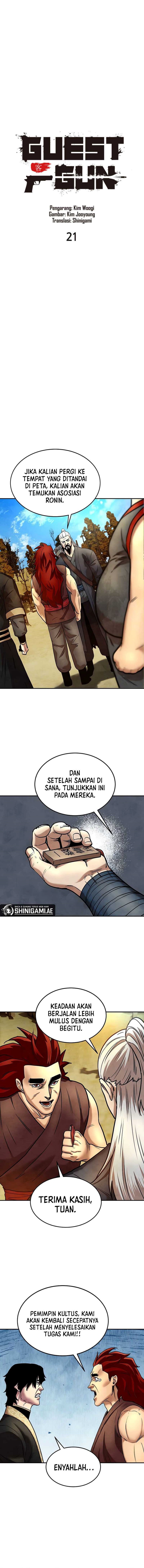 Guest Gun Chapter 21
