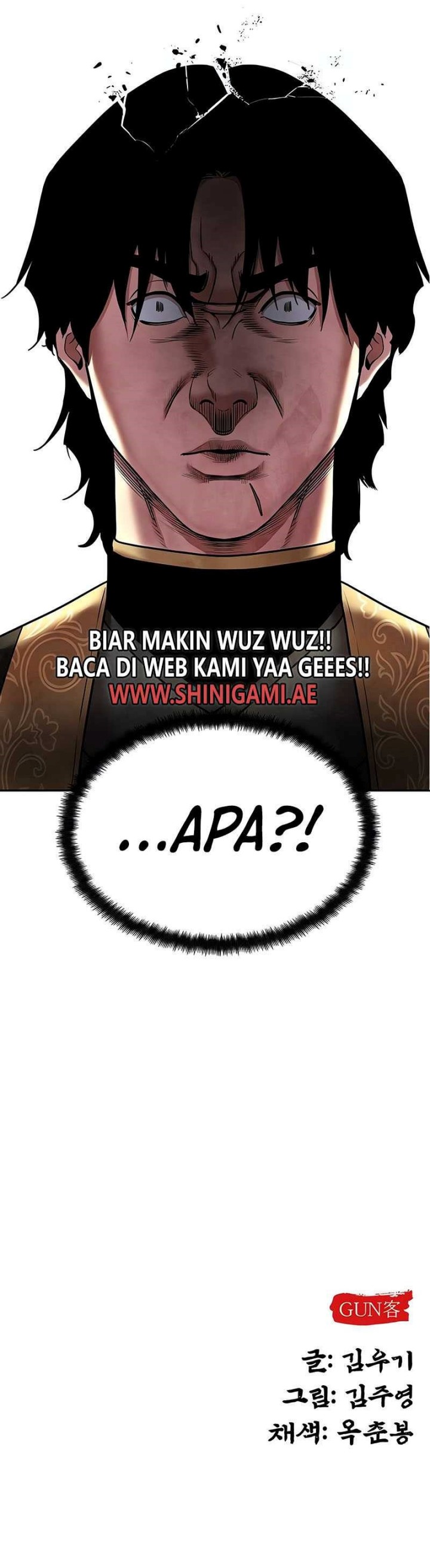 Guest Gun Chapter 21