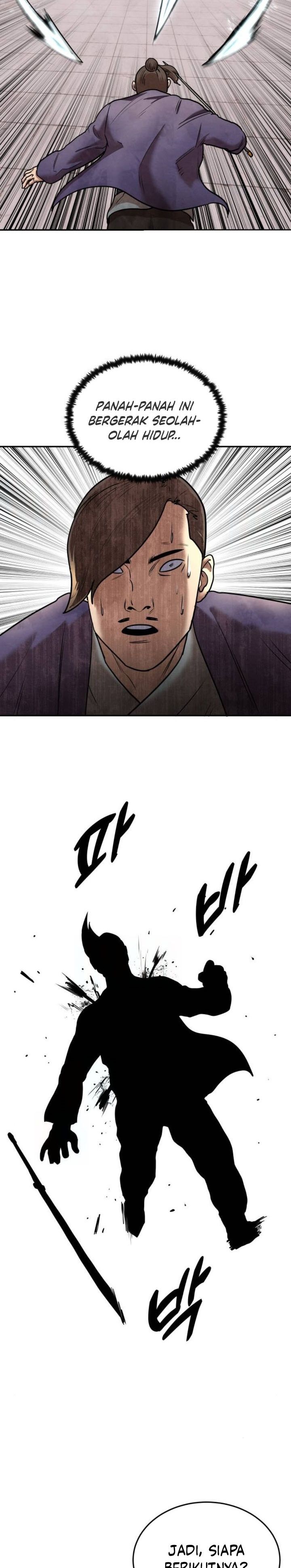 Guest Gun Chapter 23