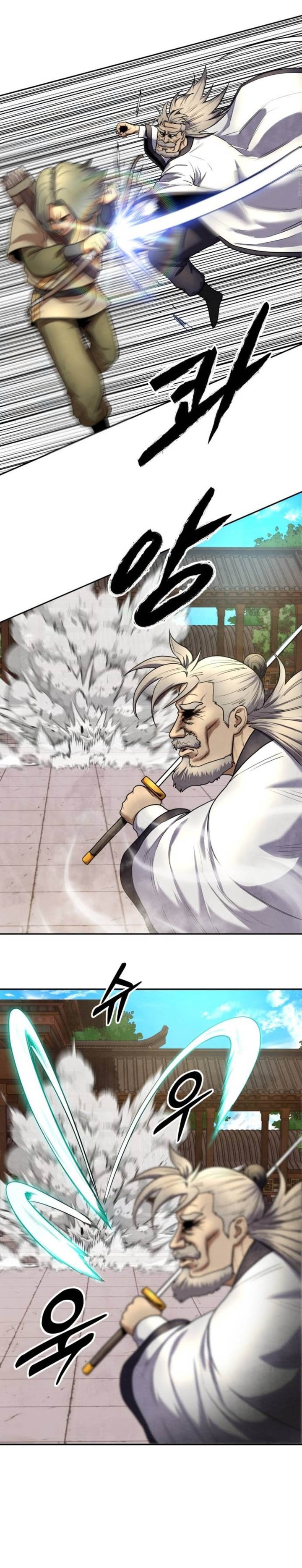 Guest Gun Chapter 24