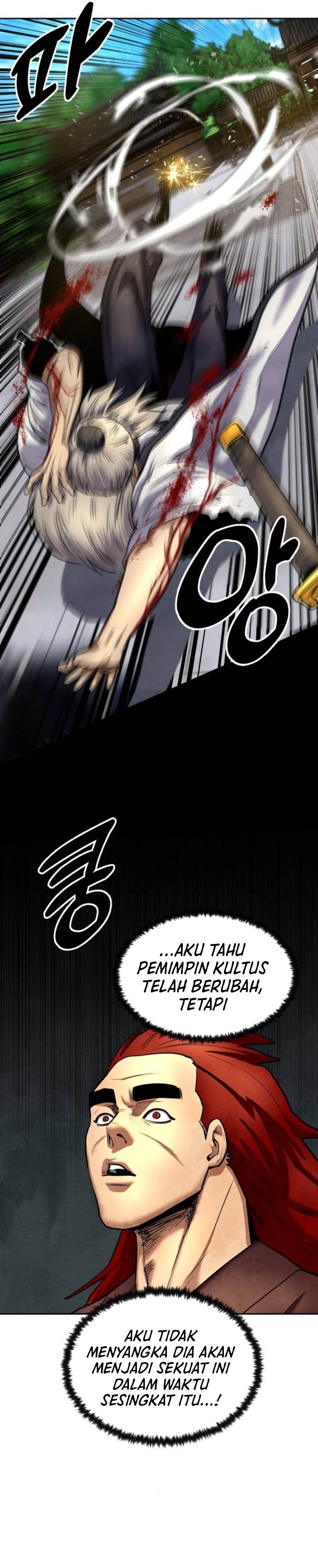 Guest Gun Chapter 24