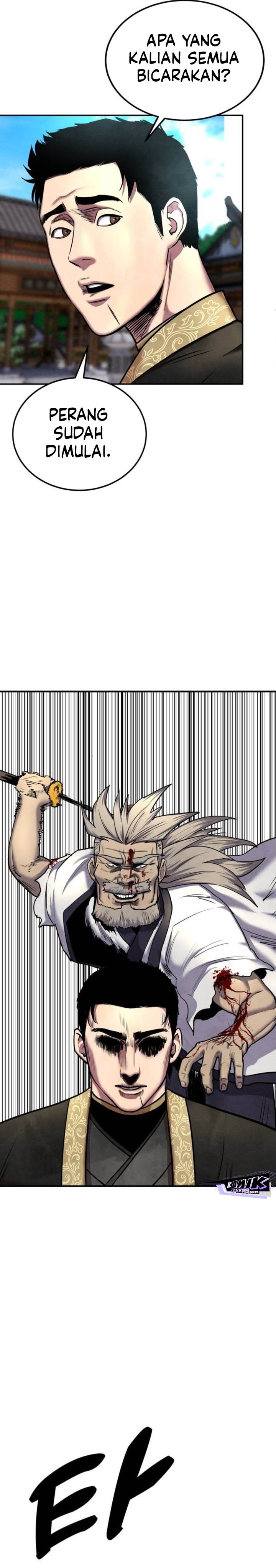 Guest Gun Chapter 24