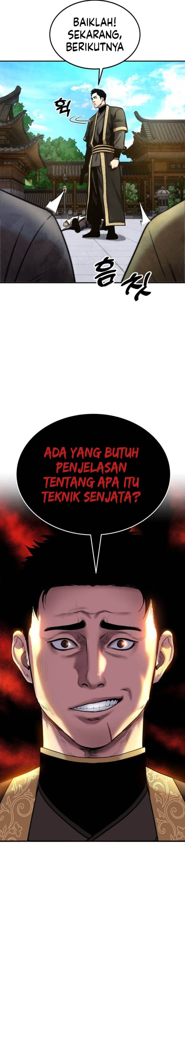 Guest Gun Chapter 24