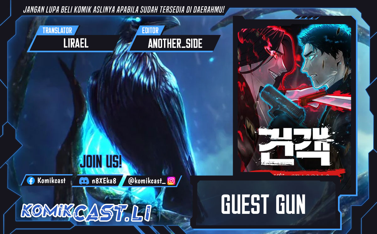 Guest Gun Chapter 25