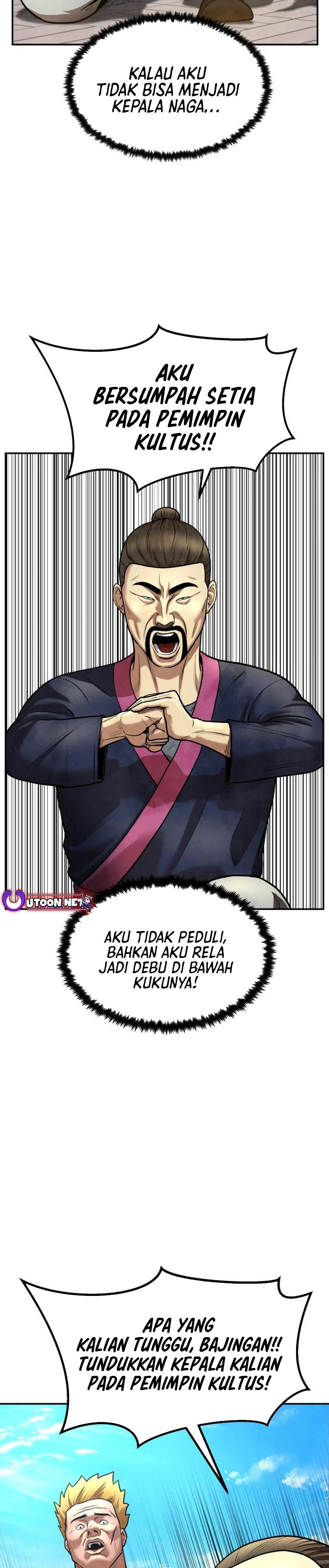 Guest Gun Chapter 25