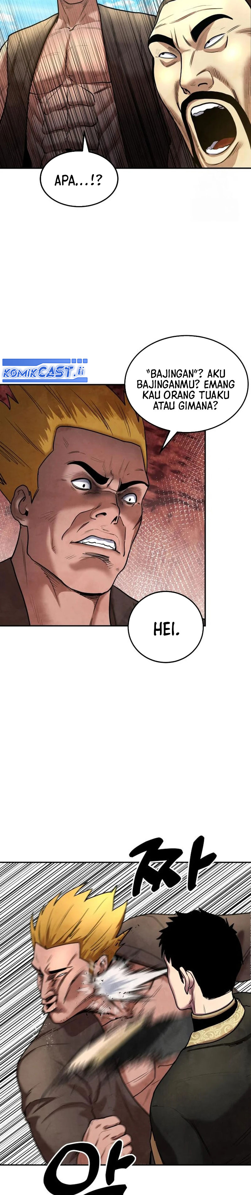 Guest Gun Chapter 25