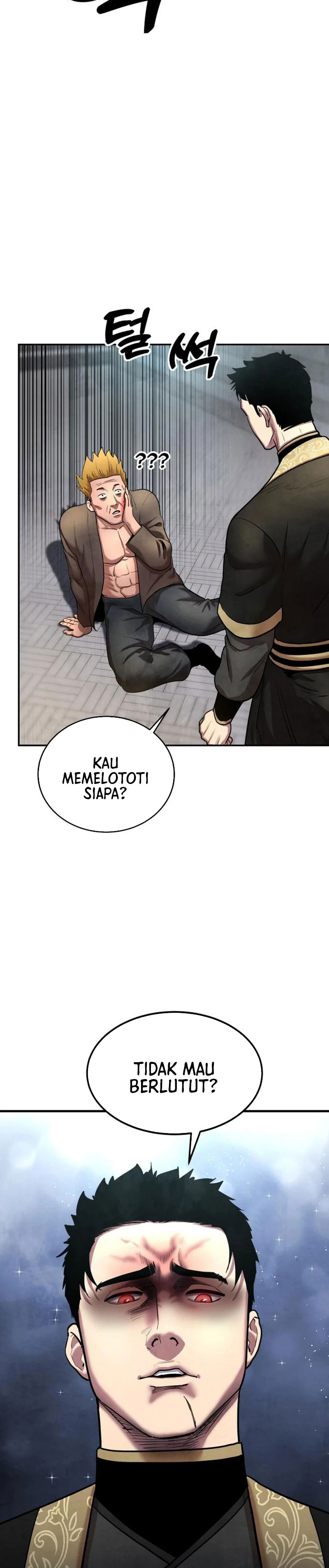 Guest Gun Chapter 25