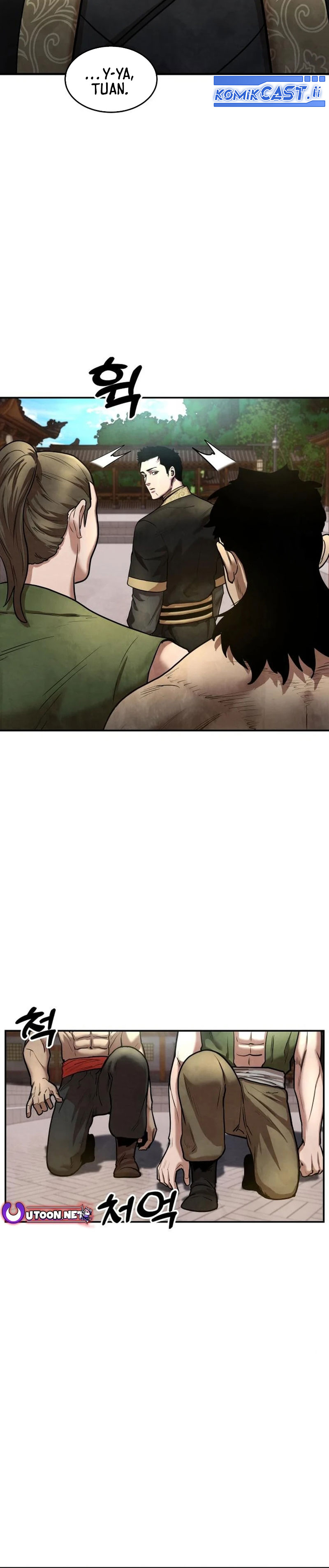 Guest Gun Chapter 25
