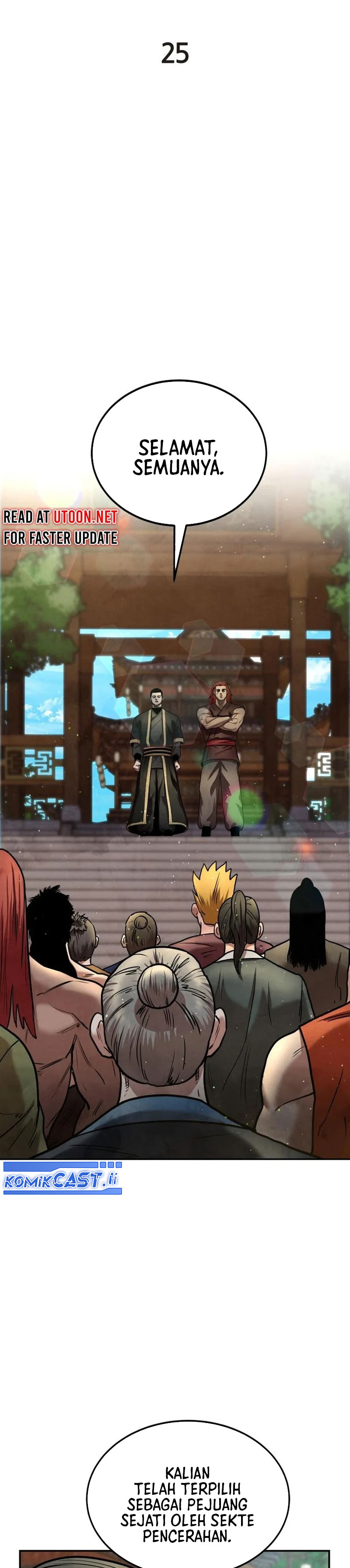 Guest Gun Chapter 25