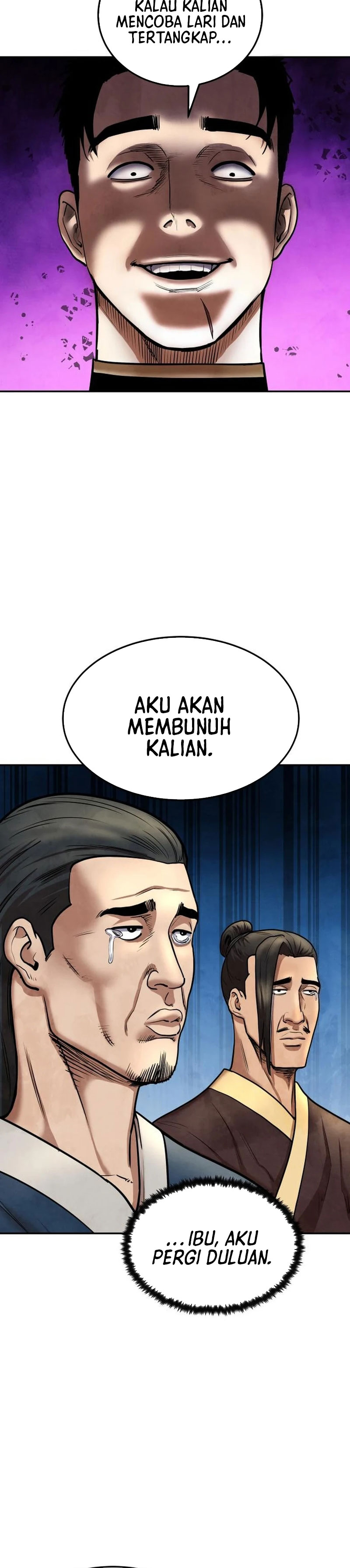 Guest Gun Chapter 25