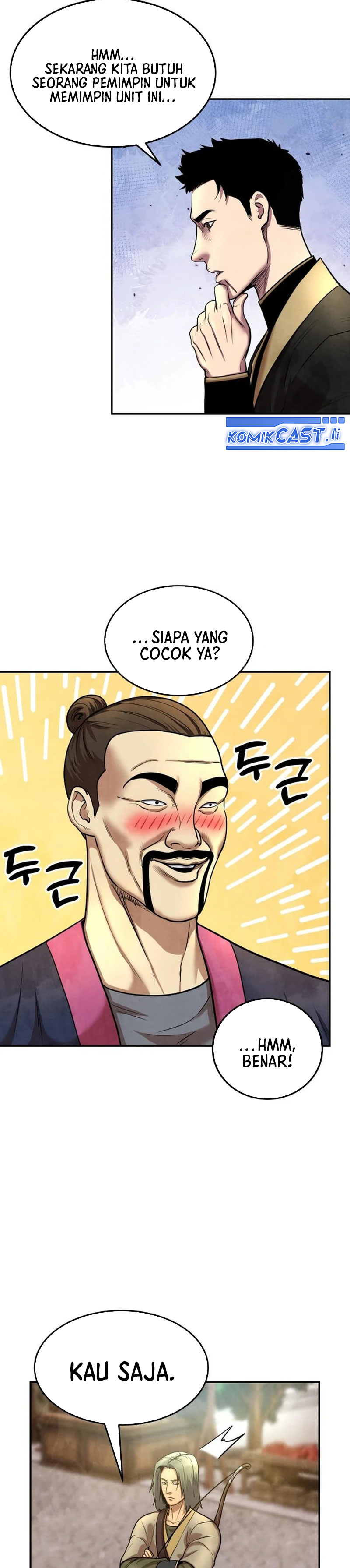 Guest Gun Chapter 25