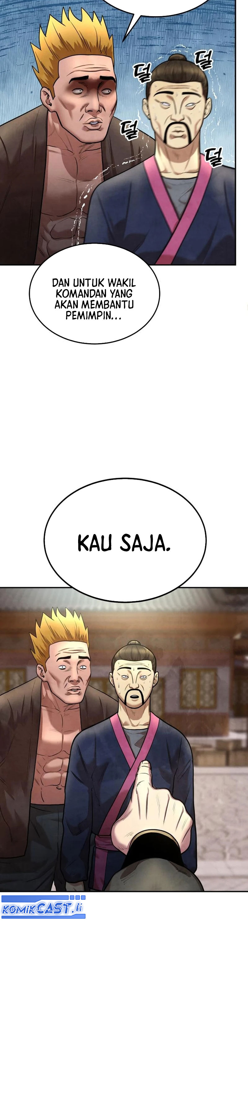 Guest Gun Chapter 25