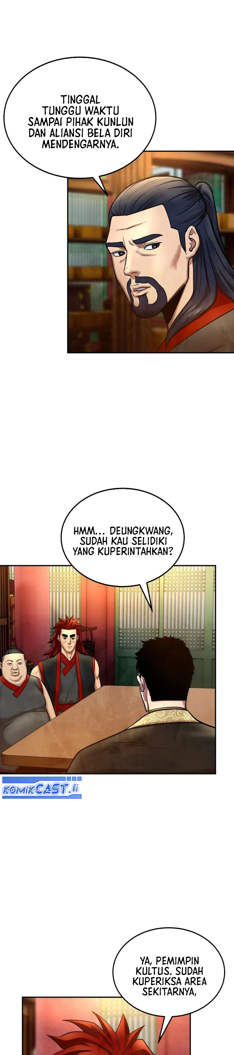 Guest Gun Chapter 25