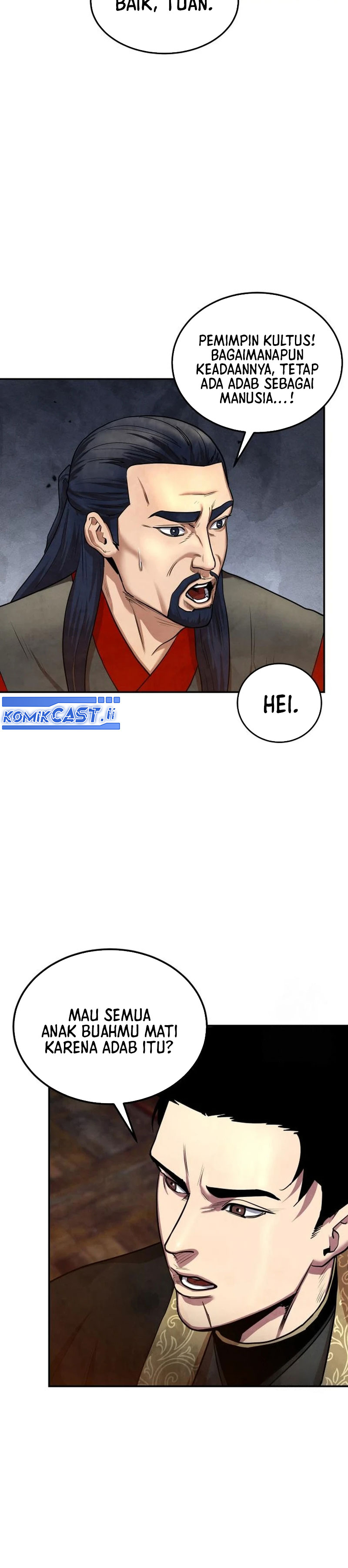Guest Gun Chapter 25